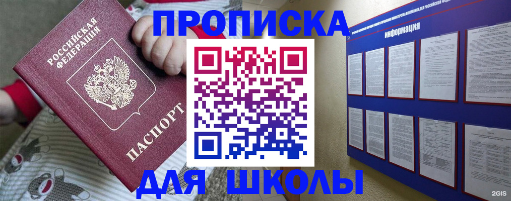 форма 3 в Новоаннинском